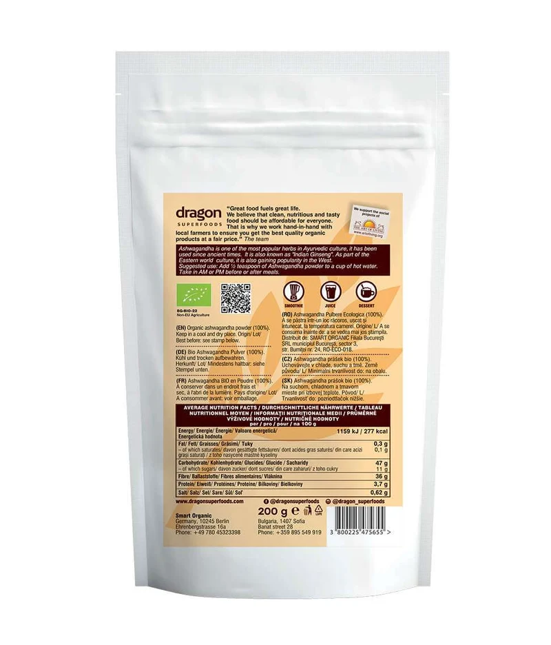 Bio Ashwagandha powder