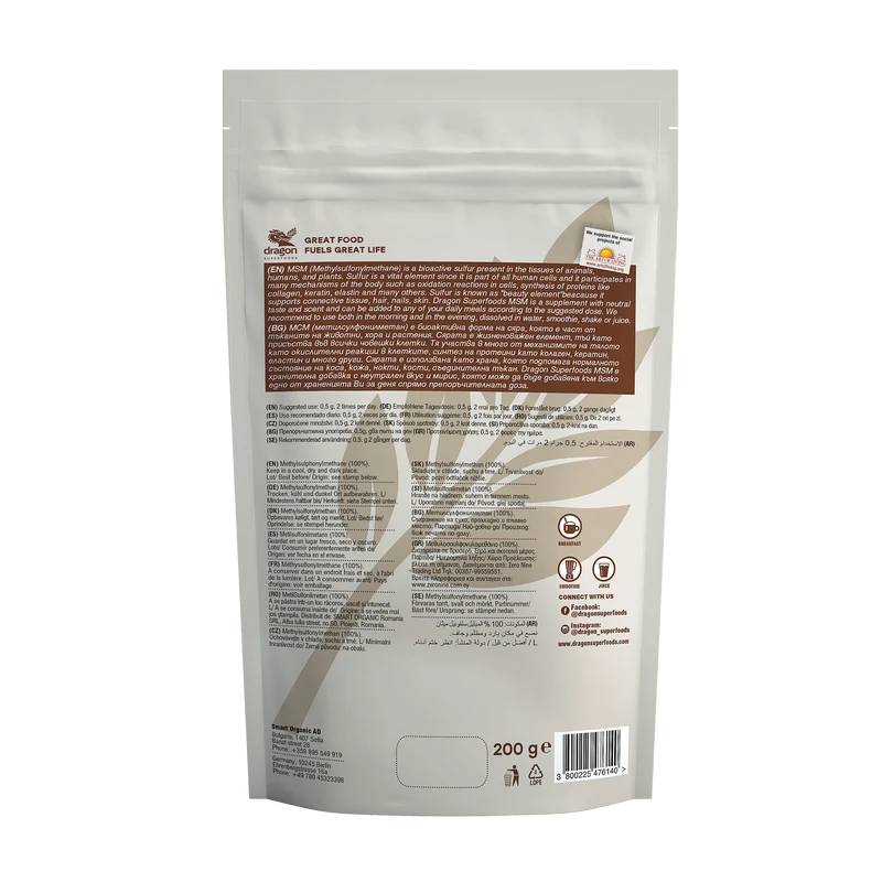 MSM powder