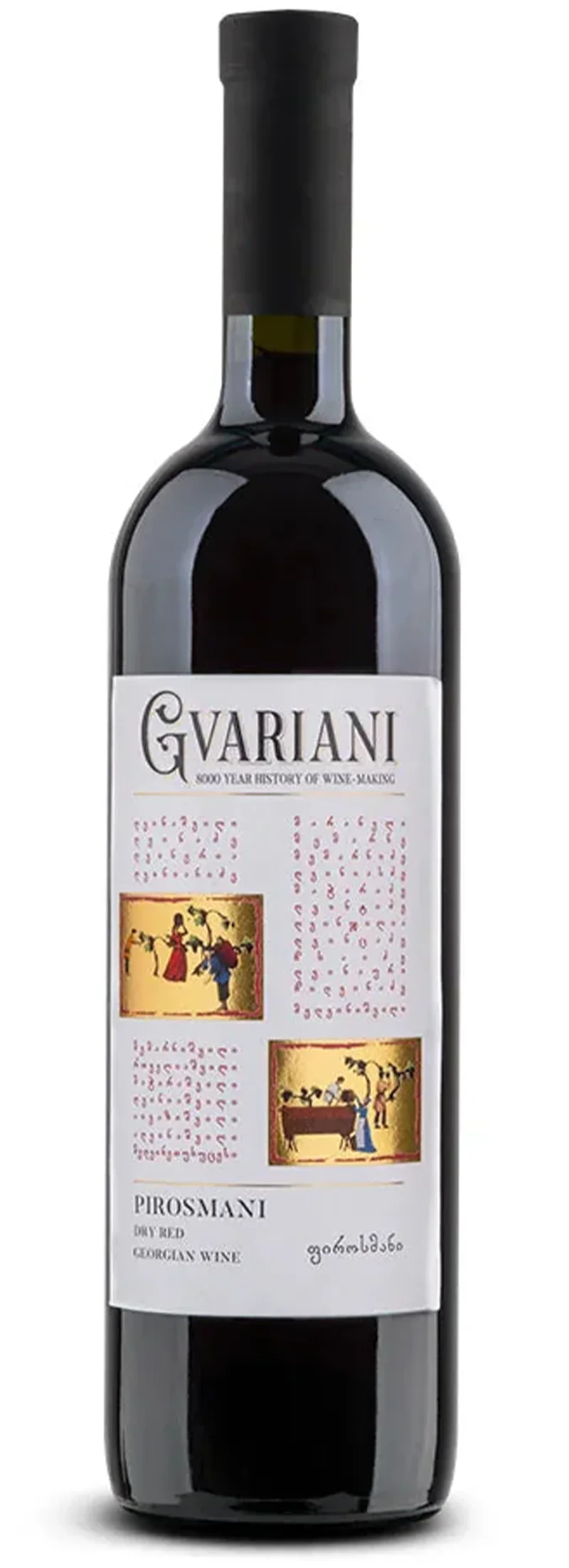 Gvariani Pirosmani Rotwein trocken
