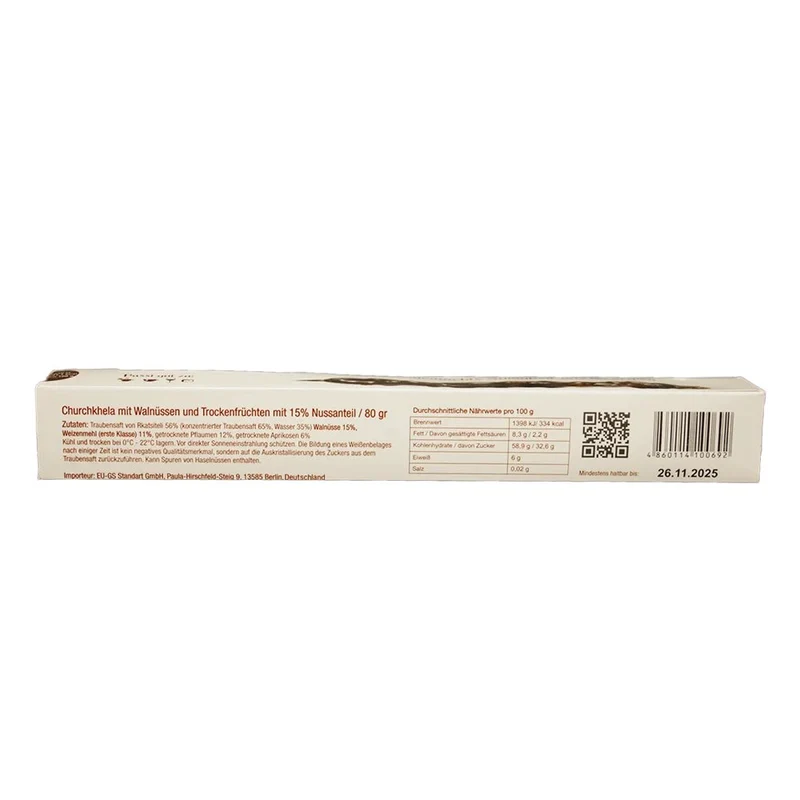 Churchkhela mit Walnüssen und Trockenfrüchten 80g