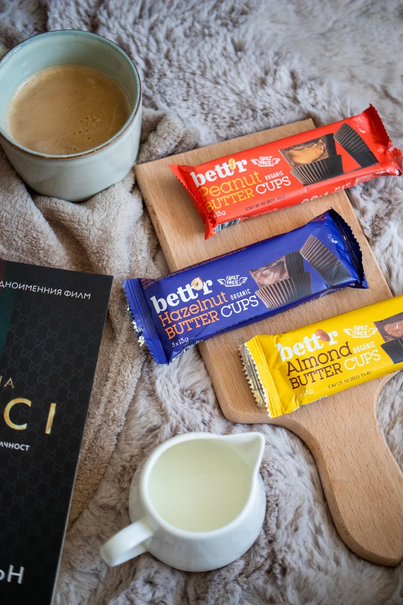 BIO Nut Butter Cups with Almond Cream