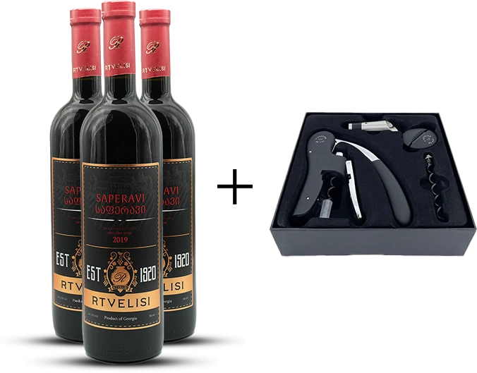 3 x Saperavi Rotwein Trocken & Sommelier-Set
