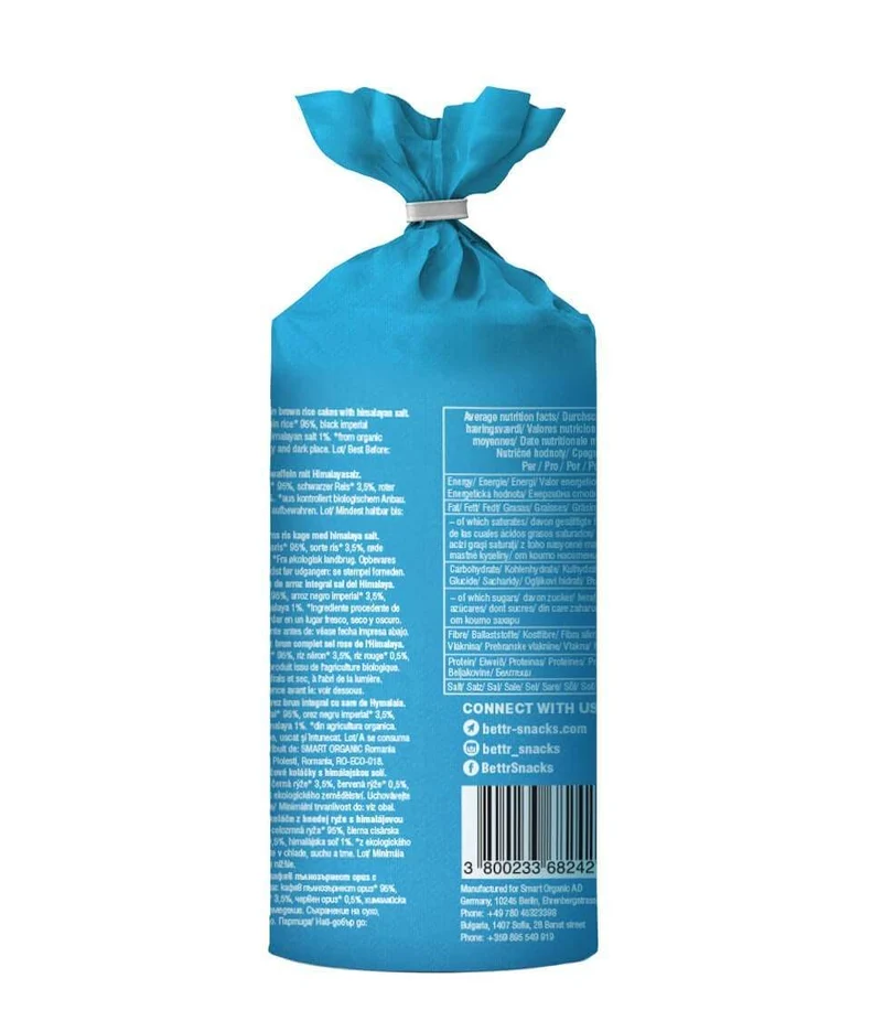 Bio Brown Rice Cakes Himalayan Salt
