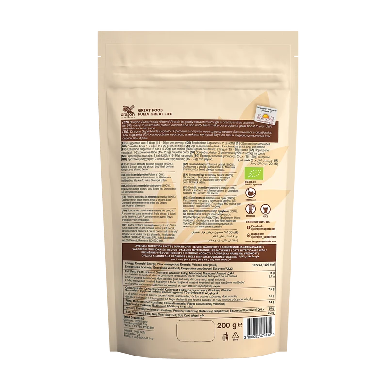 Bio Almond Protein