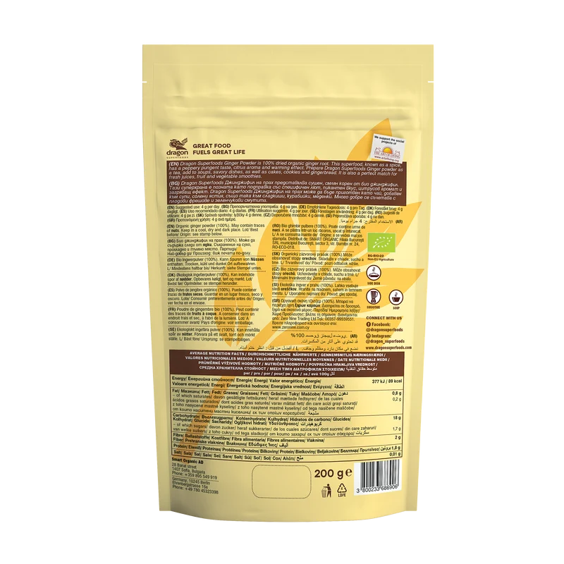 Bio Ginger Powder