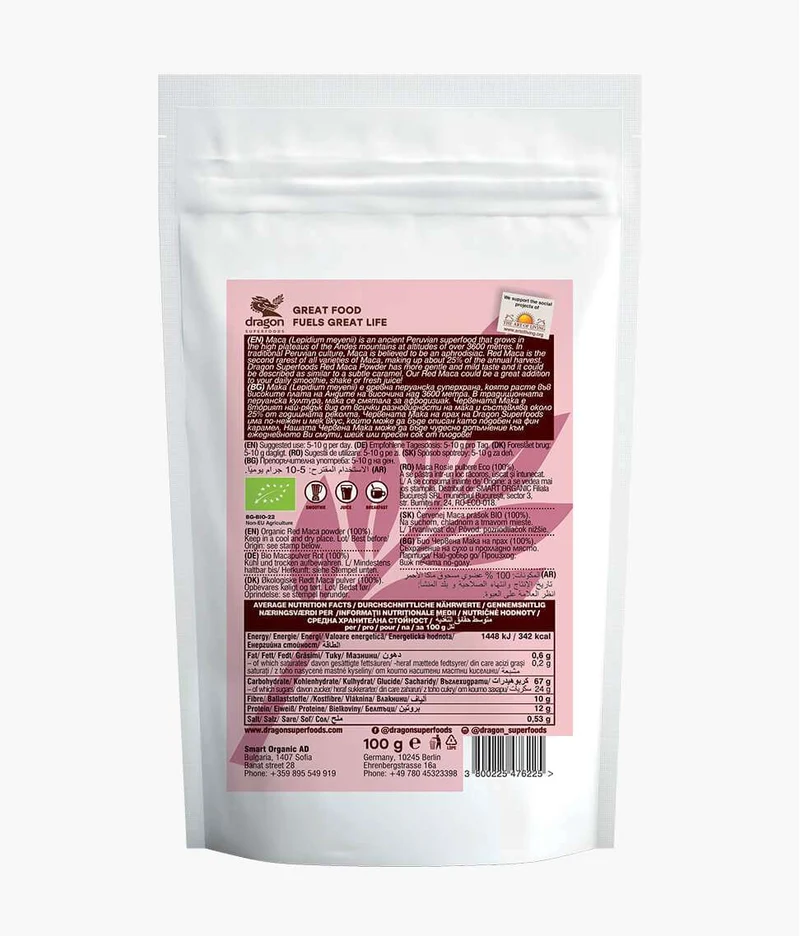 Bio Maca Red, powder