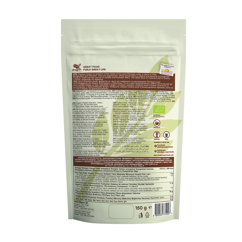 Bio Psyllium Husk