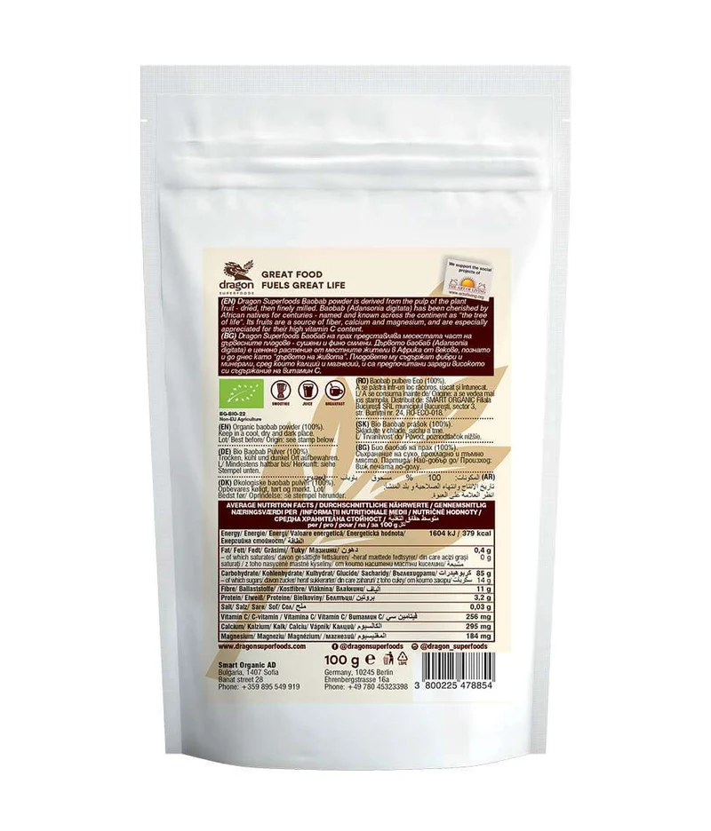 Bio Baobab powder