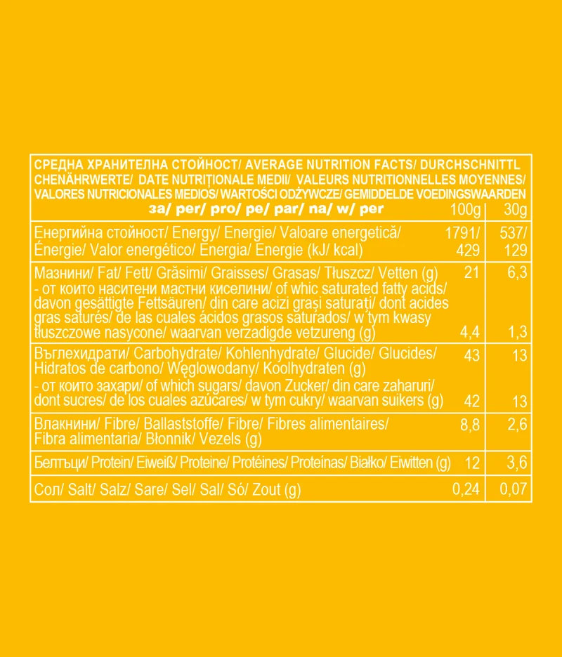 Bio Peanut bar
