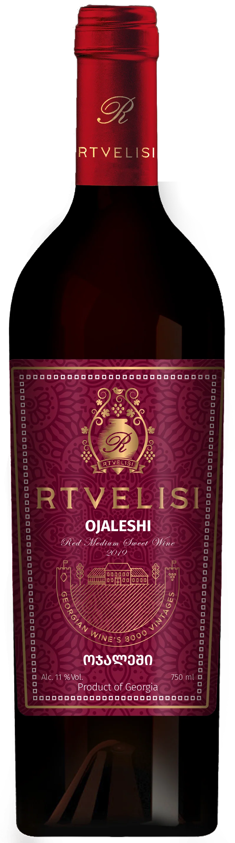 Rtvelisi Ojaleshi Rotwein Lieblich