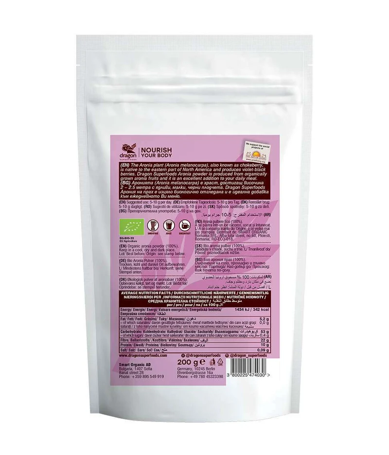 Bio Aronia powder