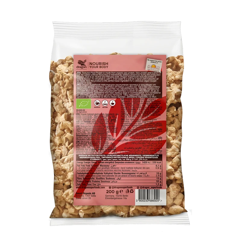 Bio Plant Protein, minced