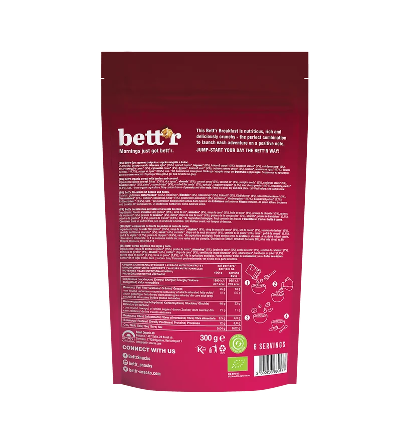 BIO Granola Berries and Coconut