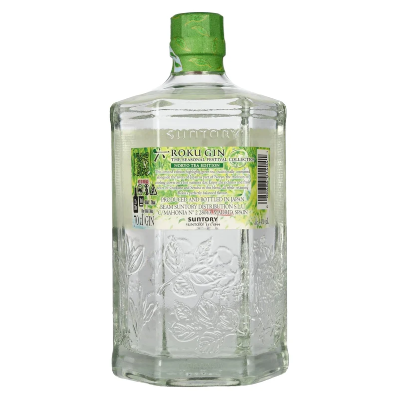 Roku Gin The Japanese Craft Gin Noryo Tea Edition 6 43% Vol. 0,7l