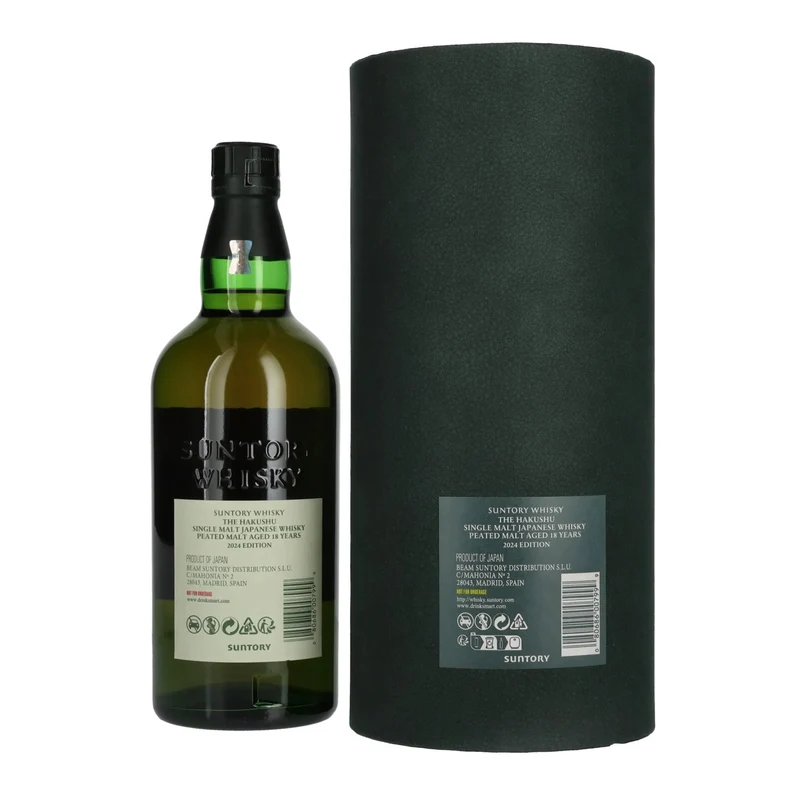 Suntory The Hakushu 18 Years PEATED MALT Tsukuriwake Selection Japanese Whisky 2024 48% Vol. 0,7l in Geschenkbox