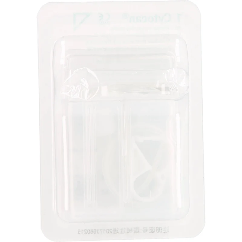 CYTOCAN g 20/15MM, 1 St