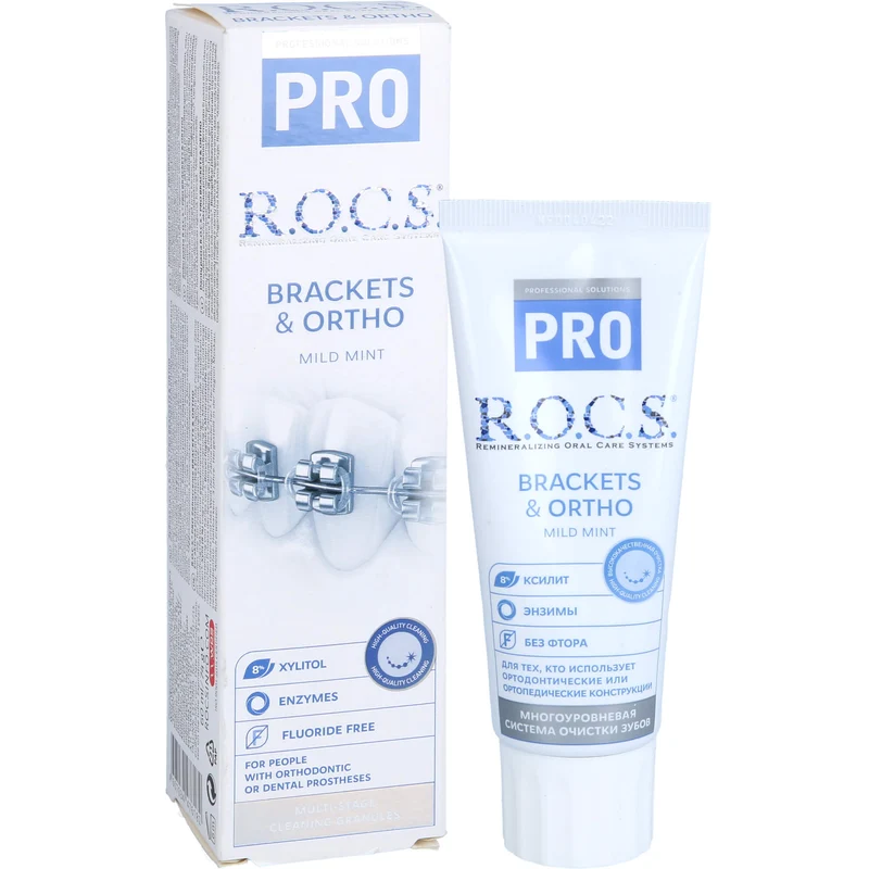 ROCS PRO Brackets & Ortho, 74 g ZCR
