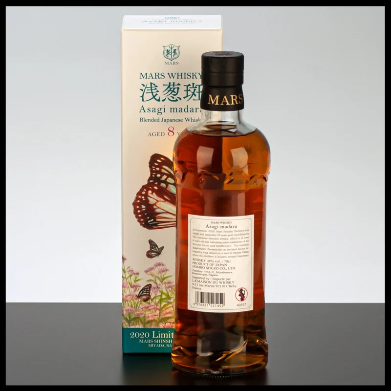 Mars 8 YO Asagi Madara 2020 Limited Release 0,7L - 48% Vol.