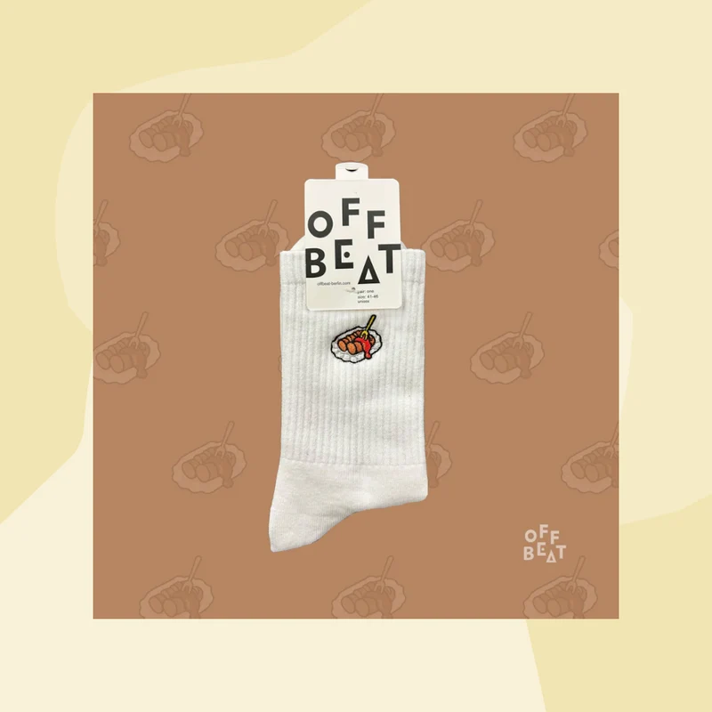 Sportsocken mit Stickerei: Currywurst