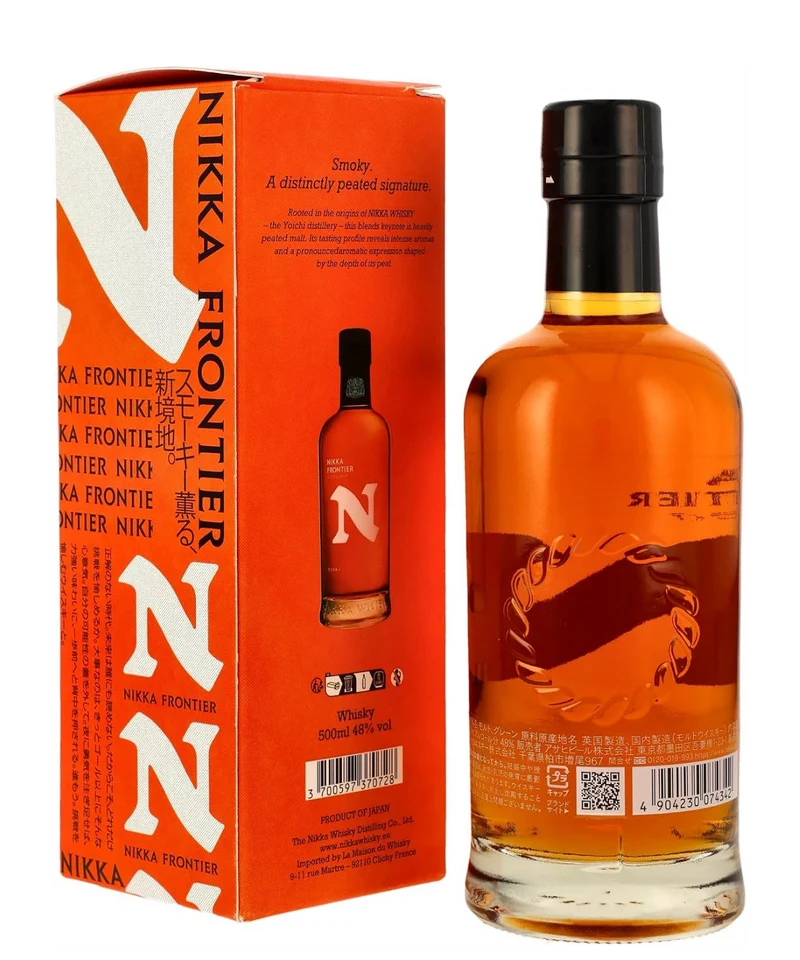 Nikka Frontier