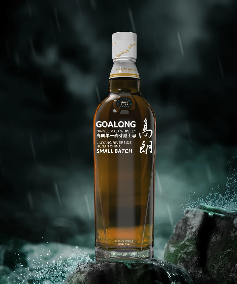 Goalong Small Batch 5 Cask
